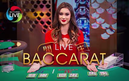 Live Baccarat by Evolution Gaming